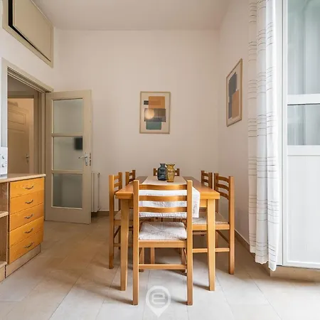 Il Giardino - Between And Center קליארי